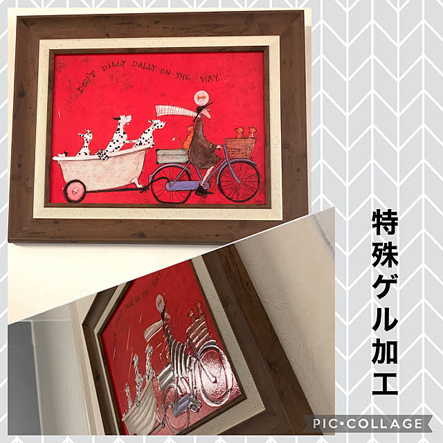 yukarin-gardenさんの実例写真