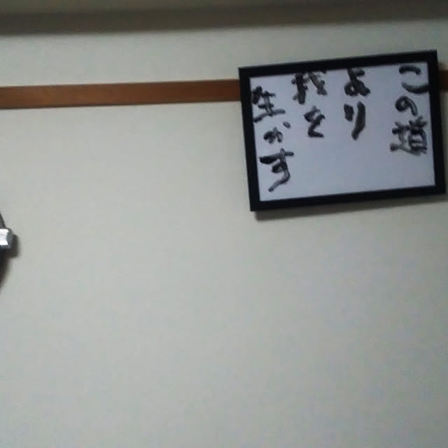 gtgtgt1600さんの実例写真