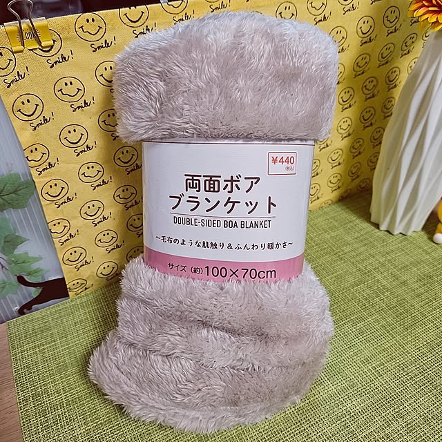 mocomocoさんの部屋