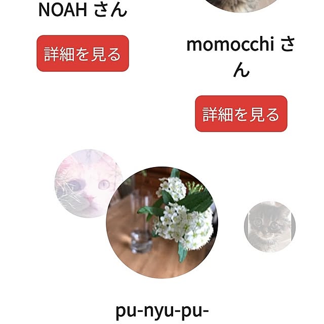 mori_6_12さんの部屋