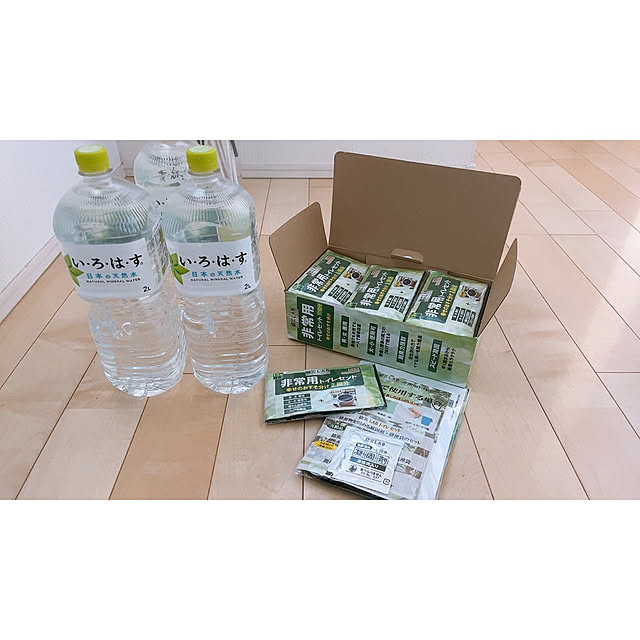 mi__さんの部屋