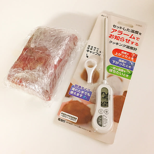 miyuさんの実例写真