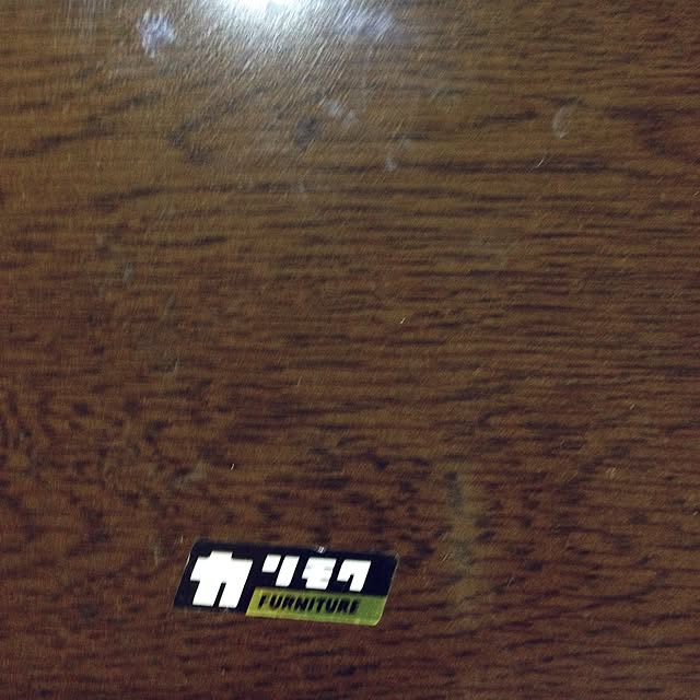 rmmyhさんの実例写真