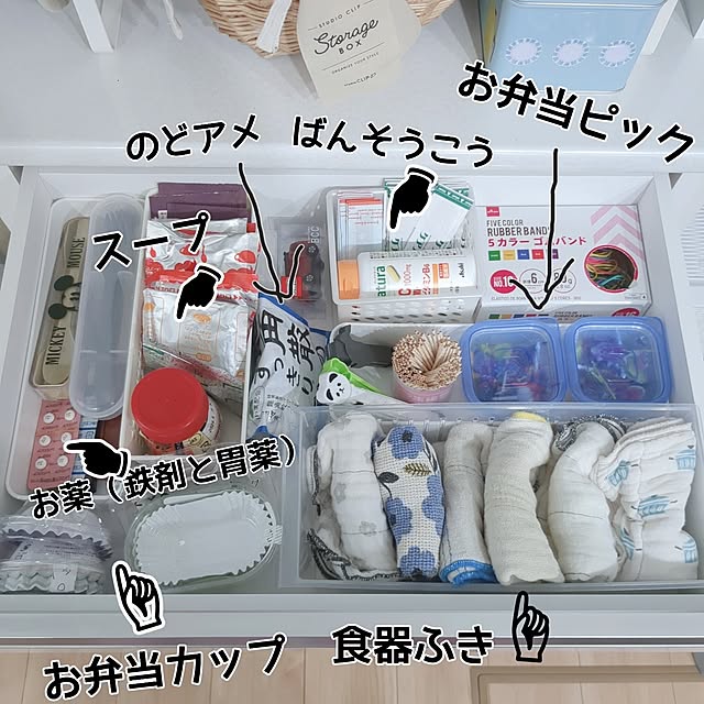 ryouさんの実例写真