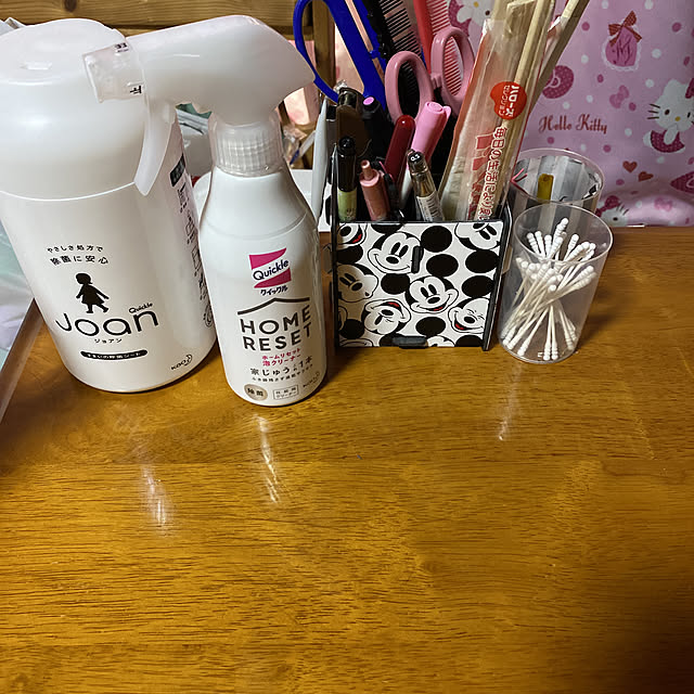 mina3377さんの実例写真