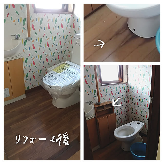 chinatsuさんの実例写真
