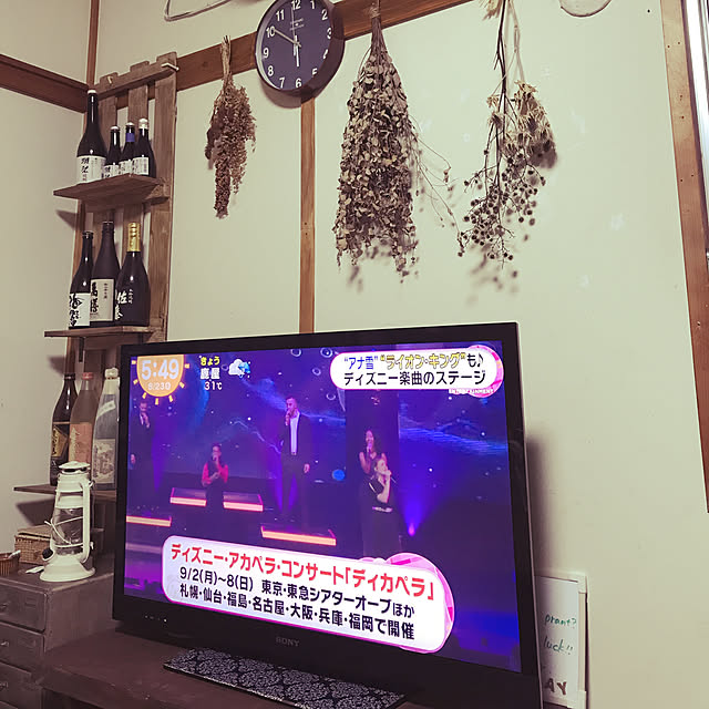 ドライフラワー/リビングのインテリア実例 - 2019-08-23 05:50:00