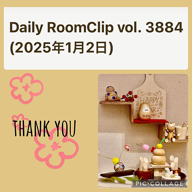 CoCo0617さんの実例写真