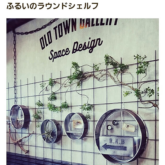 reksさんの実例写真