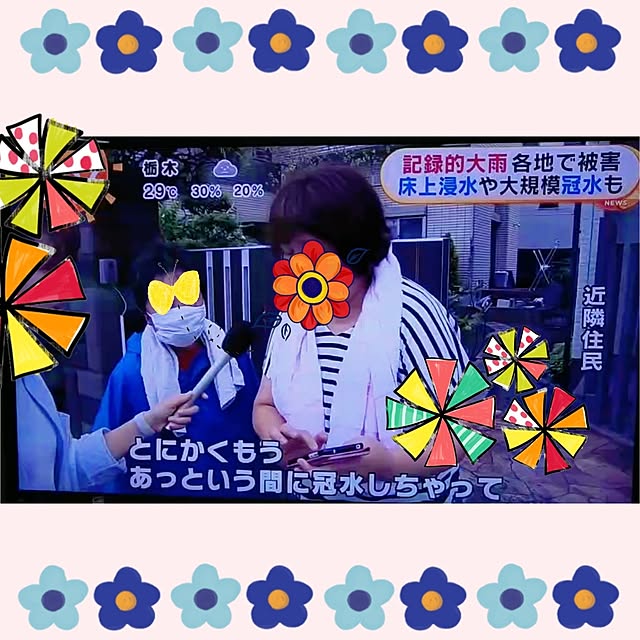 RUrumoさんの実例写真