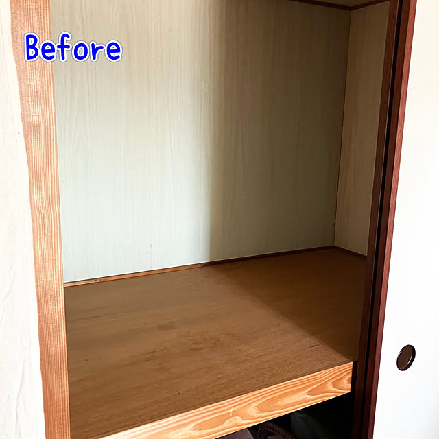 kagomamaさんの部屋