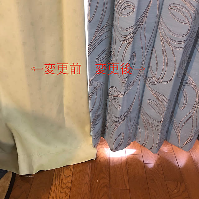 遮光カーテン/北欧/フルール/フルールブルー/カーテン...などのインテリア実例 - 2020-11-20 19:21:47