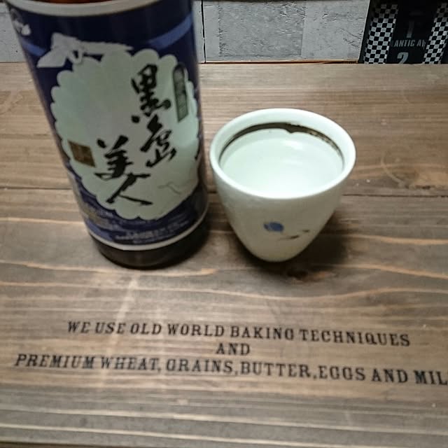 berariさんの実例写真