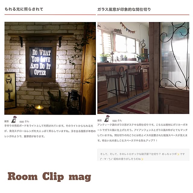 間仕切り/発泡スチロールレンガ/RoomClip mag/DIY/ベッド周り...などのインテリア実例 - 2017-02-17 17:35:57