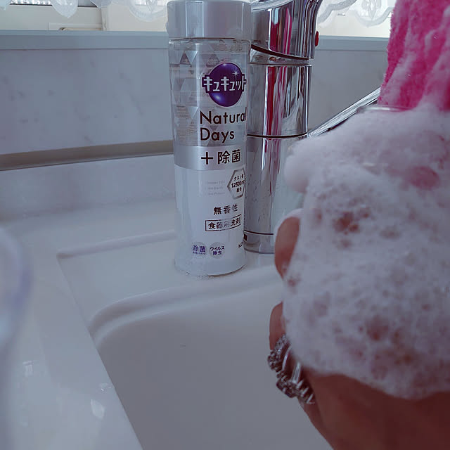 machikomamaさんの実例写真