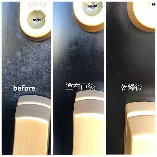 CoffeeHouseさんの実例写真