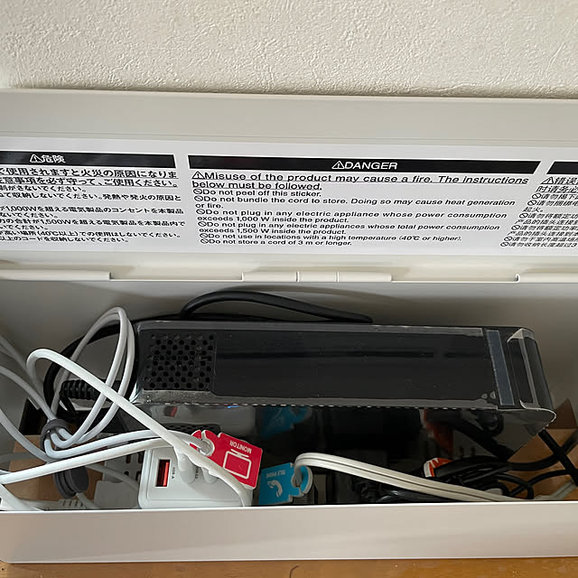 Mahoさんの部屋
