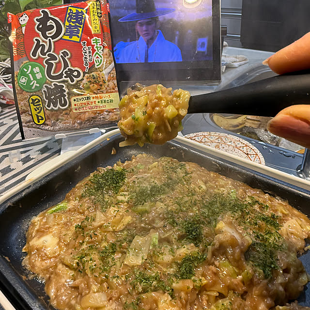 Aqettyさんの部屋