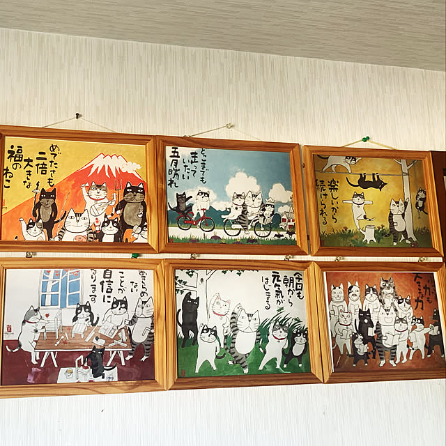 tututu0204さんの実例写真