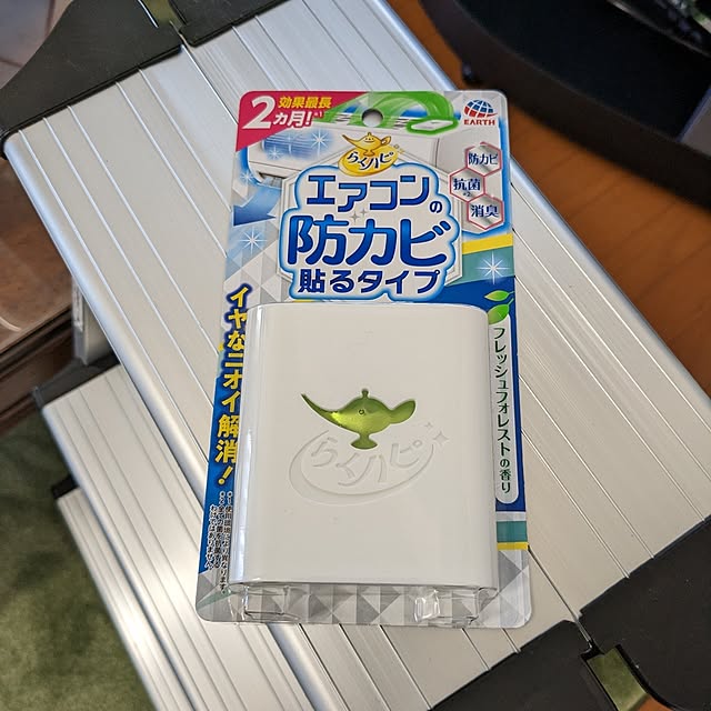 annaさんの部屋