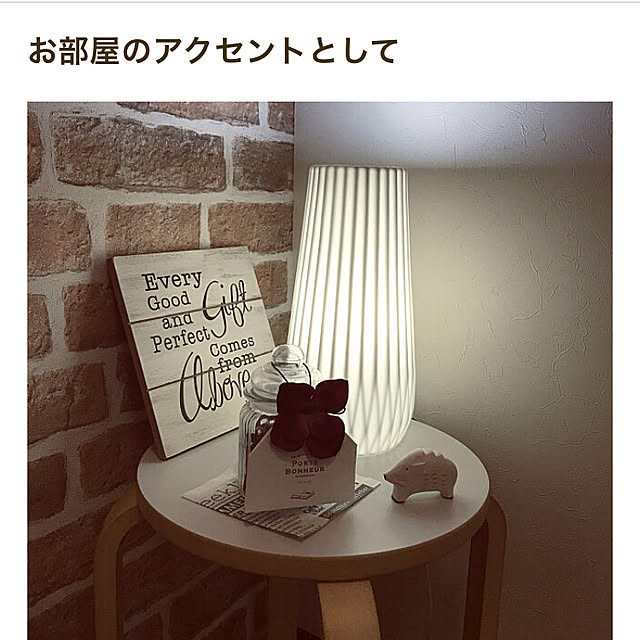 Miriさんの実例写真