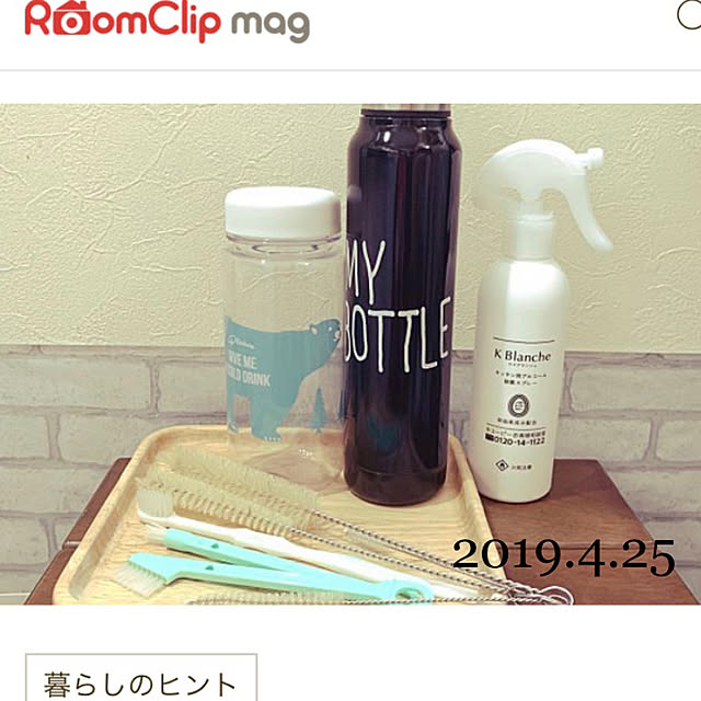 shimoamさんの実例写真
