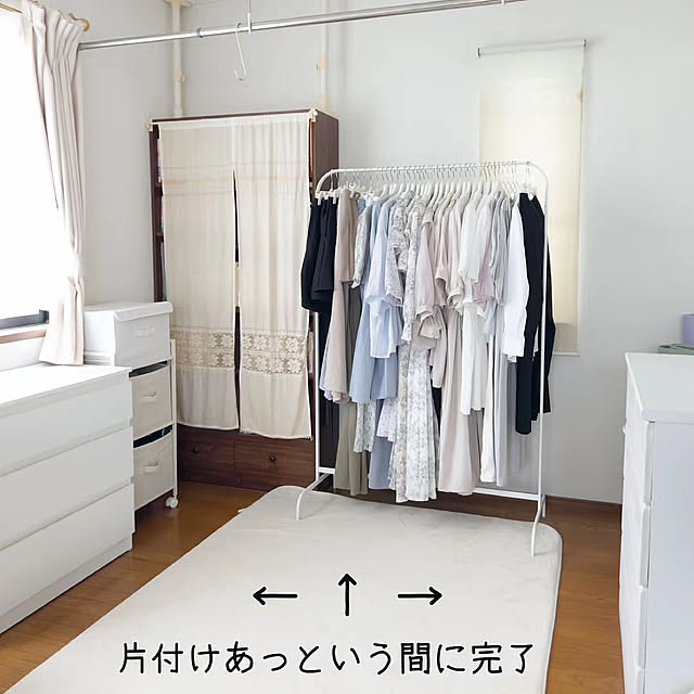tommy93さんの部屋