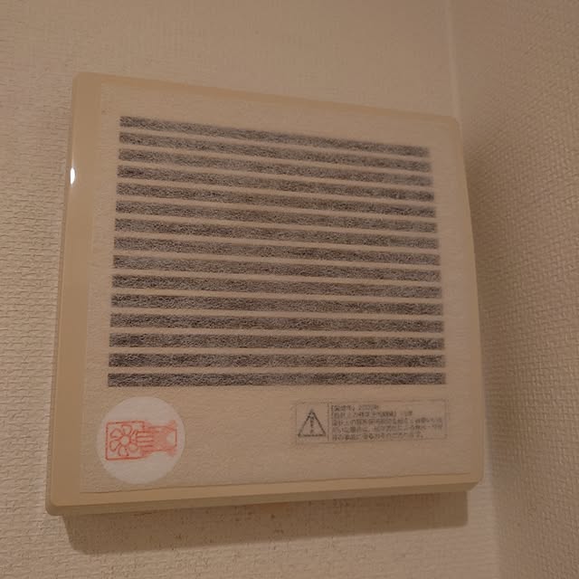 megさんの実例写真