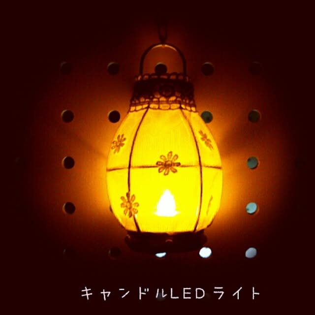 壁/天井/100均 DIY/セリア/キャンドルLEDライト/かわいーっ♡...などのインテリア実例 - 2015-05-05 23:53:59