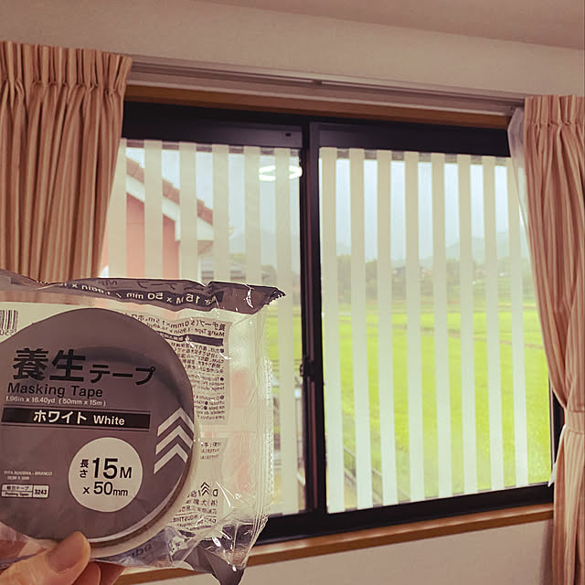 防災対策/ダイソー/目隠し/窓ガラス/養生テープ...などのインテリア実例 - 2022-09-18 20:19:50
