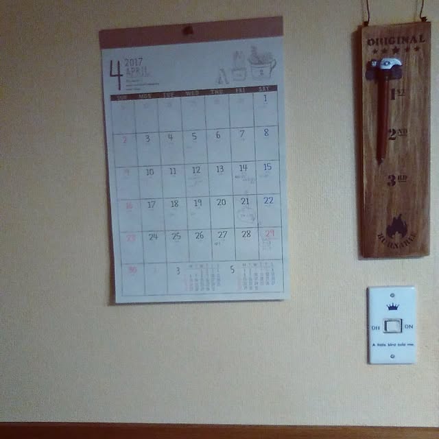 sakuyaさんの実例写真