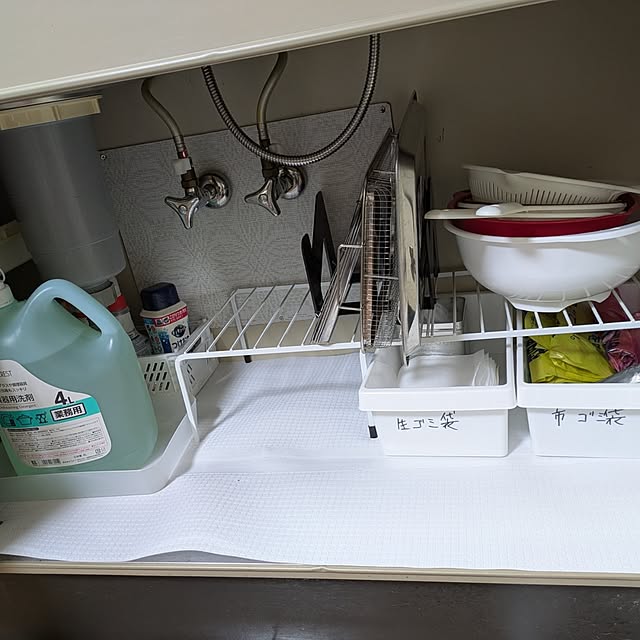 asaさんの部屋