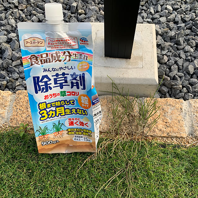 h_home.hさんの部屋