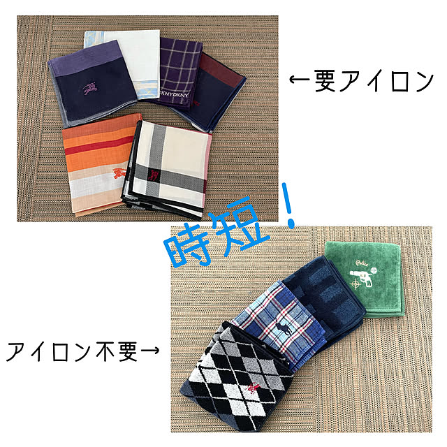 adamoさんの実例写真