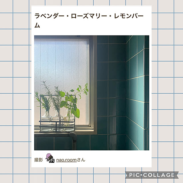 部屋全体/RoomClip mag/昭和レトロ/ひとり暮らしのインテリア実例 - 2025-01-15 12:58:28