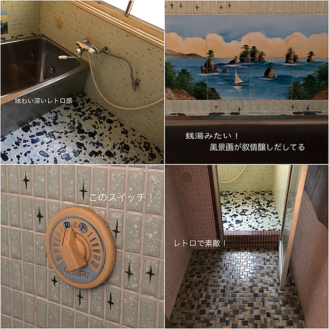 LEE-kominkaさんの実例写真
