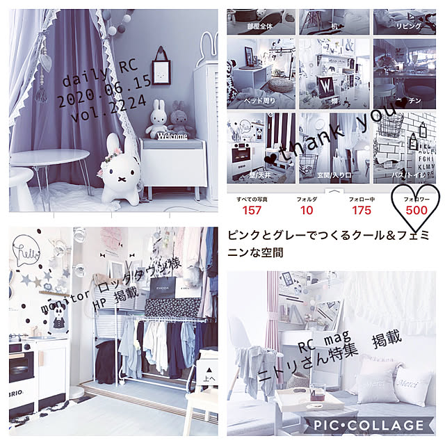myyさんの実例写真