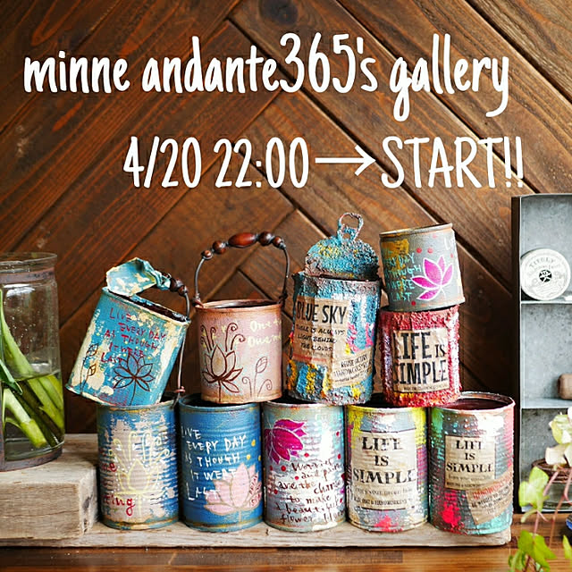 andante365さんの実例写真