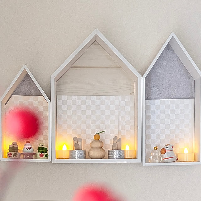 yukkin29さんの部屋