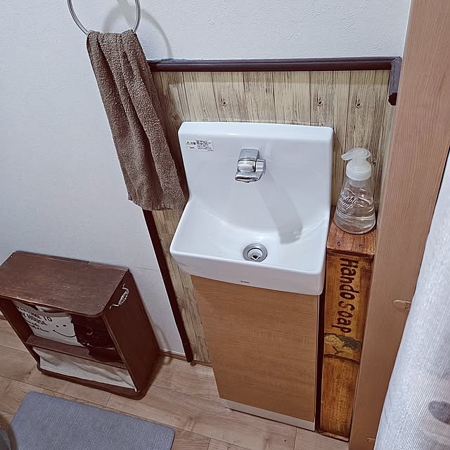 mocomocoさんの部屋