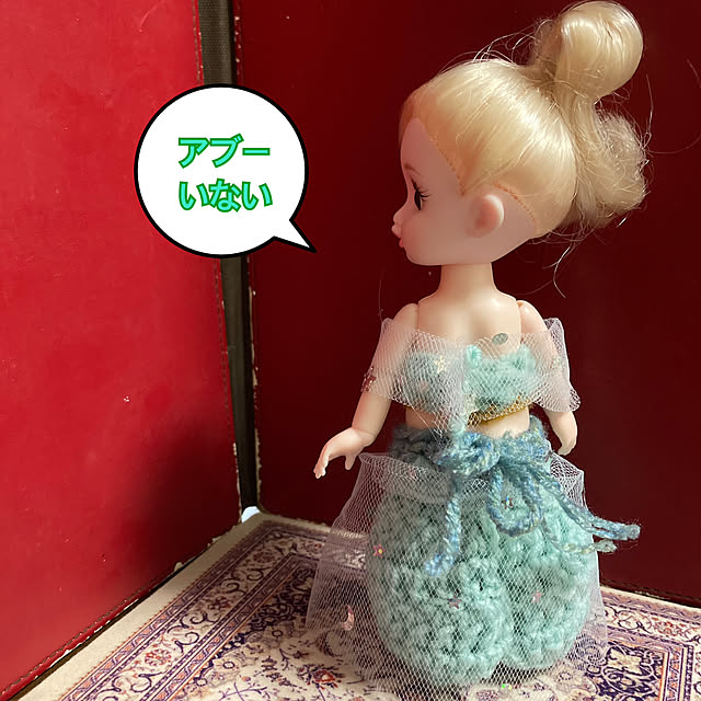 manduonmaさんの部屋
