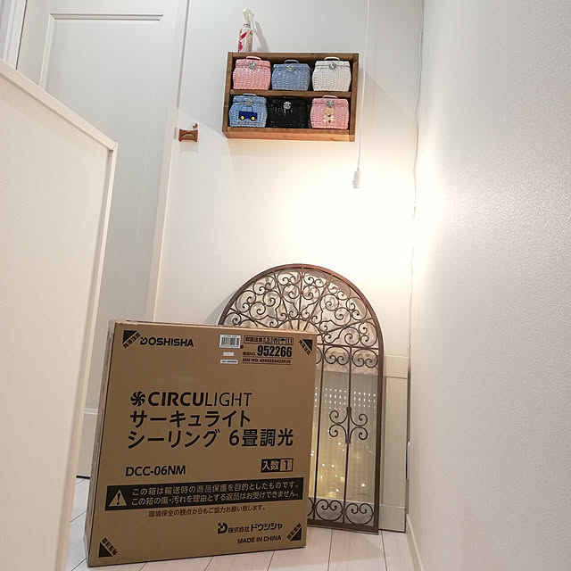fumitanさんの実例写真