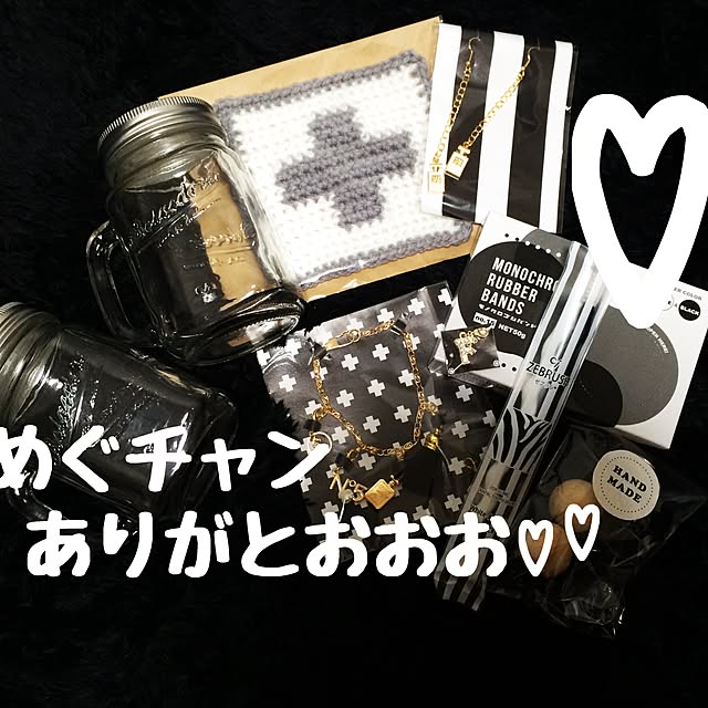 FUYUUさんの実例写真
