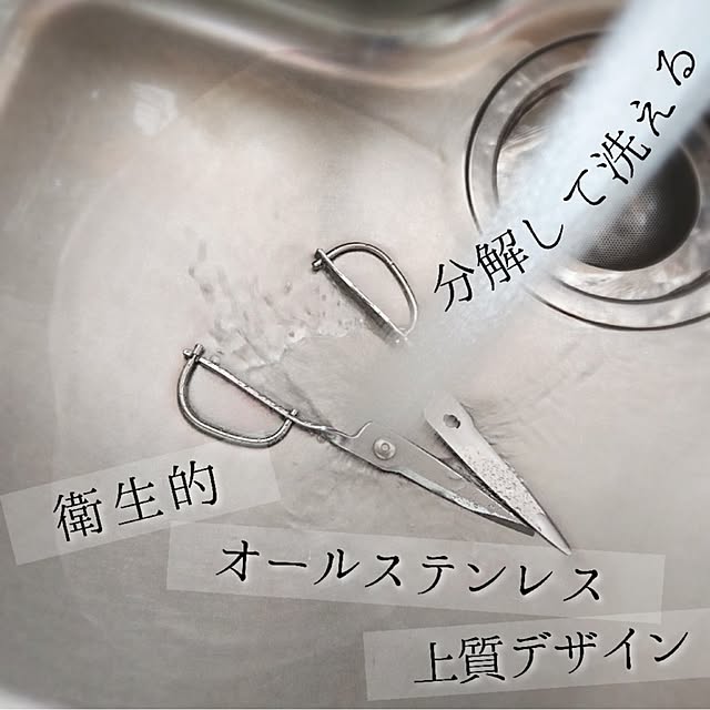 Mi-koさんの部屋