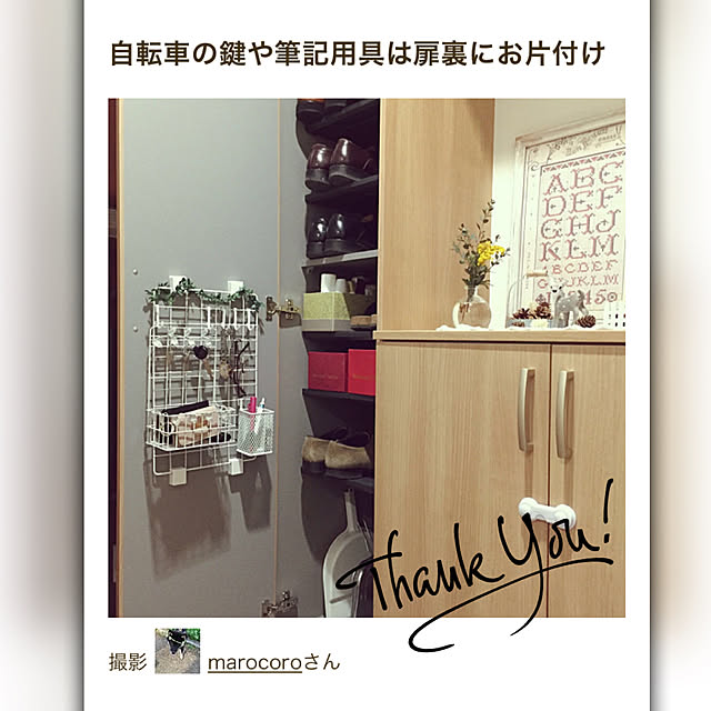 marocoroさんの実例写真