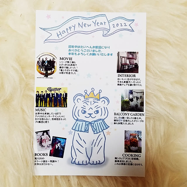 kikiさんの実例写真