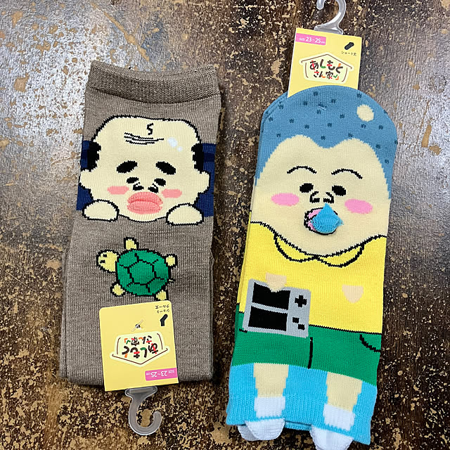 manduonmaさんの実例写真