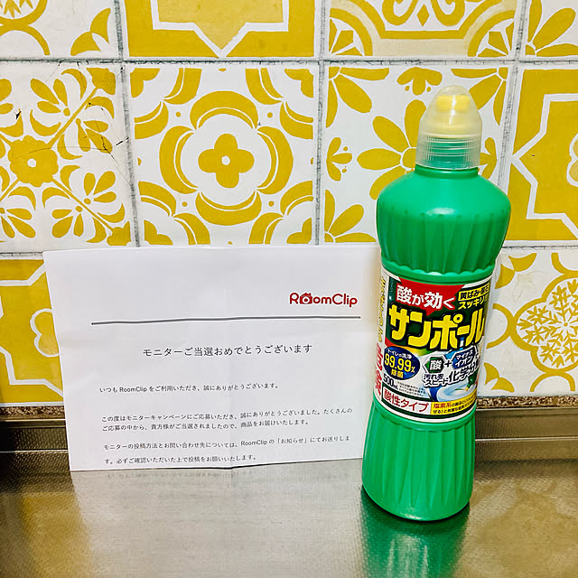 FUJICOさんの実例写真