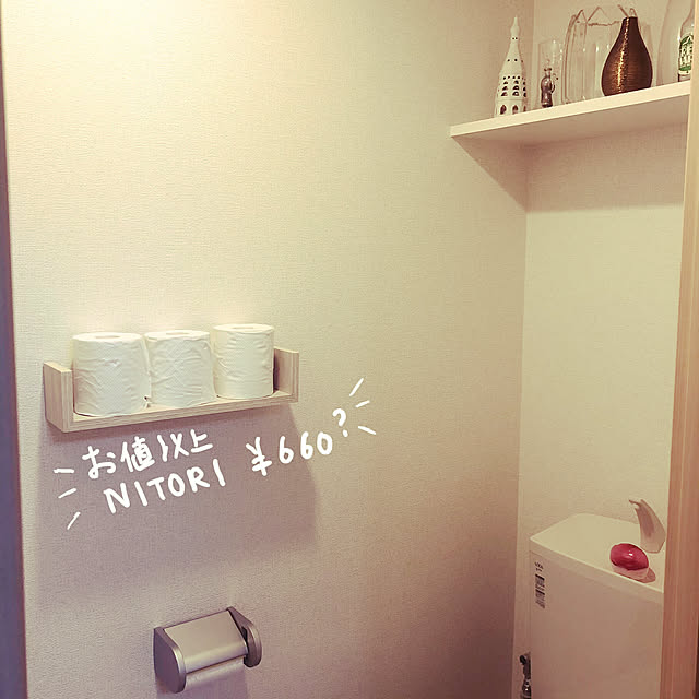 バス/トイレのインテリア実例 - 2021-02-23 19:45:01