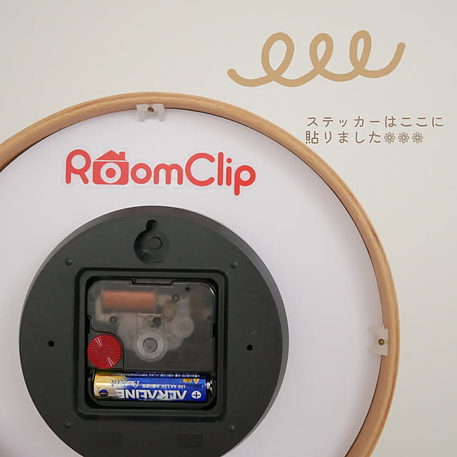 merciさんの実例写真